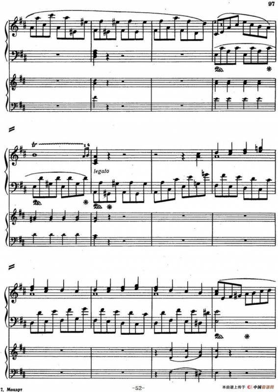 二十八部钢琴协奏曲 No.5（P46-64）