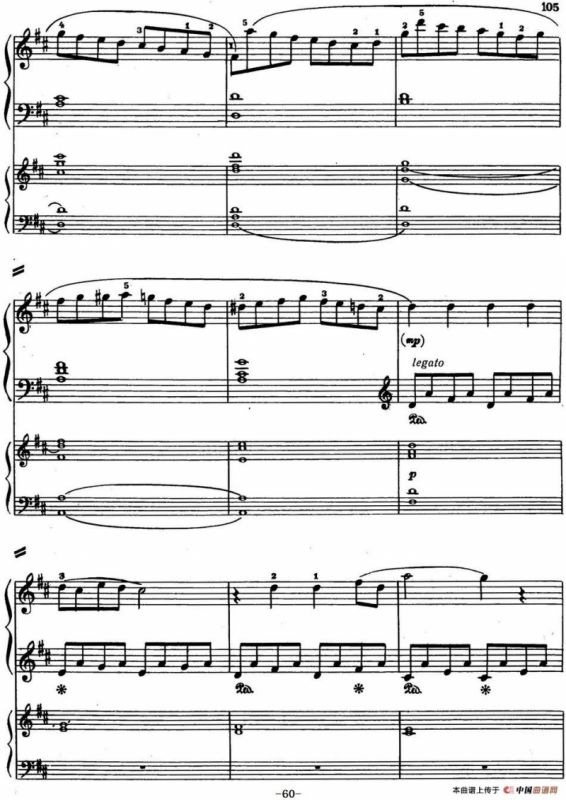 二十八部钢琴协奏曲 No.5（P46-64）