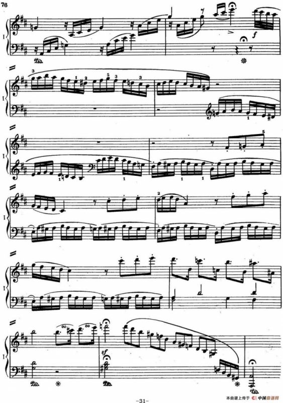 二十八部钢琴协奏曲 No.5（P31-45）