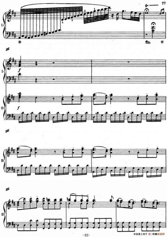 二十八部钢琴协奏曲 No.5（P31-45）