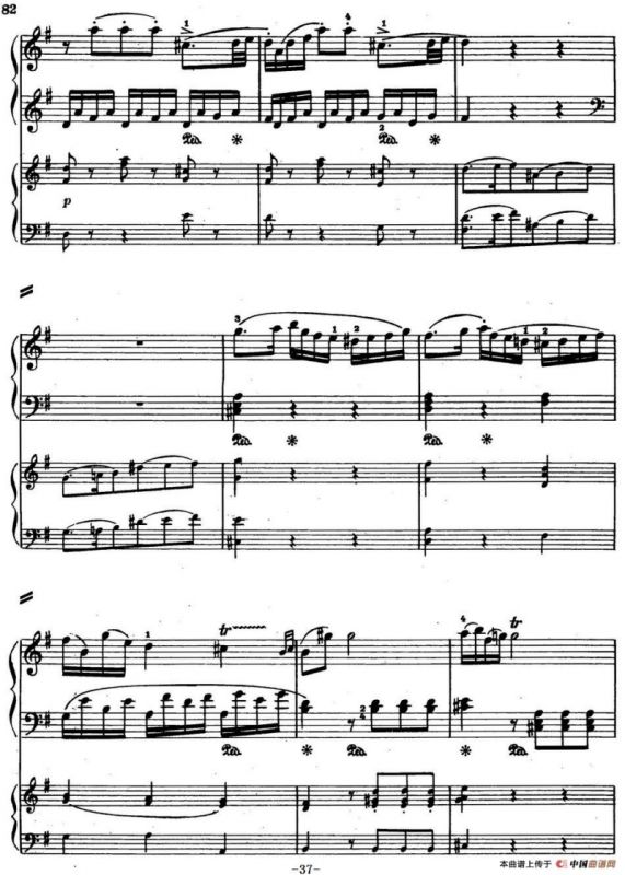 二十八部钢琴协奏曲 No.5（P31-45）