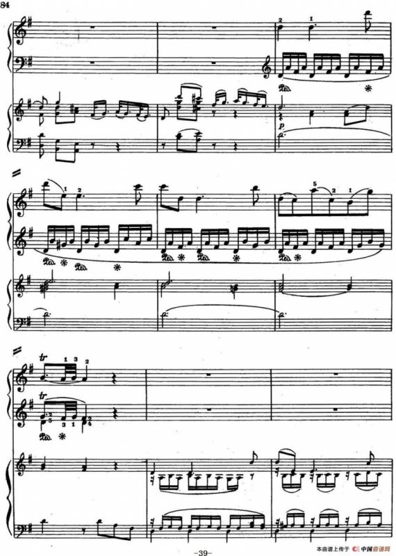 二十八部钢琴协奏曲 No.5（P31-45）