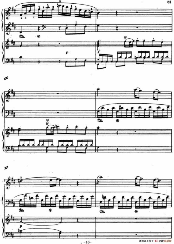 二十八部钢琴协奏曲 No.5（P16-30）