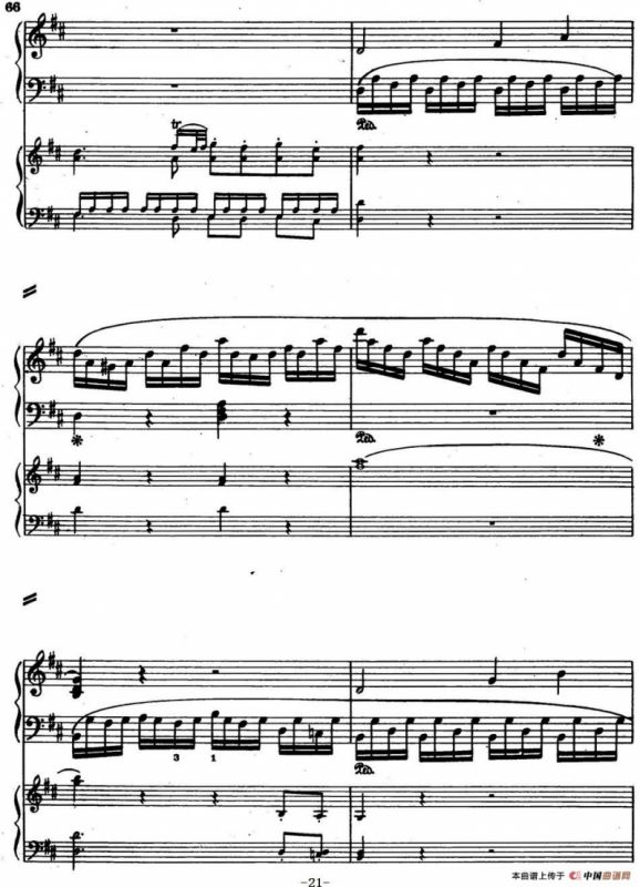 二十八部钢琴协奏曲 No.5（P16-30）