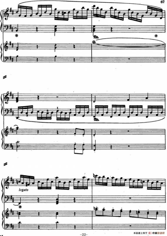 二十八部钢琴协奏曲 No.5（P16-30）