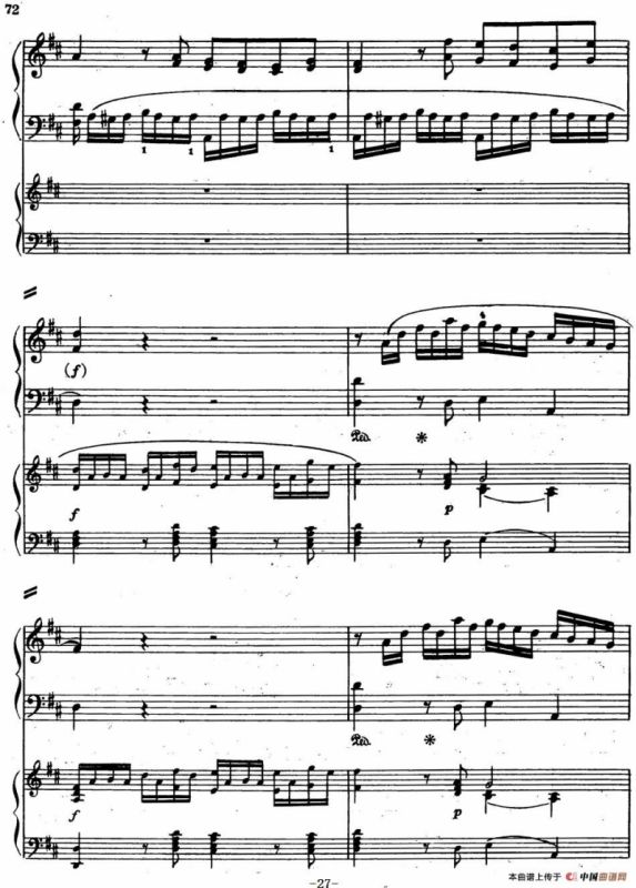 二十八部钢琴协奏曲 No.5（P16-30）