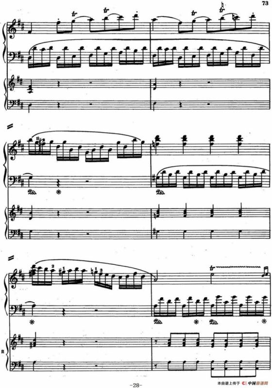 二十八部钢琴协奏曲 No.5（P16-30）