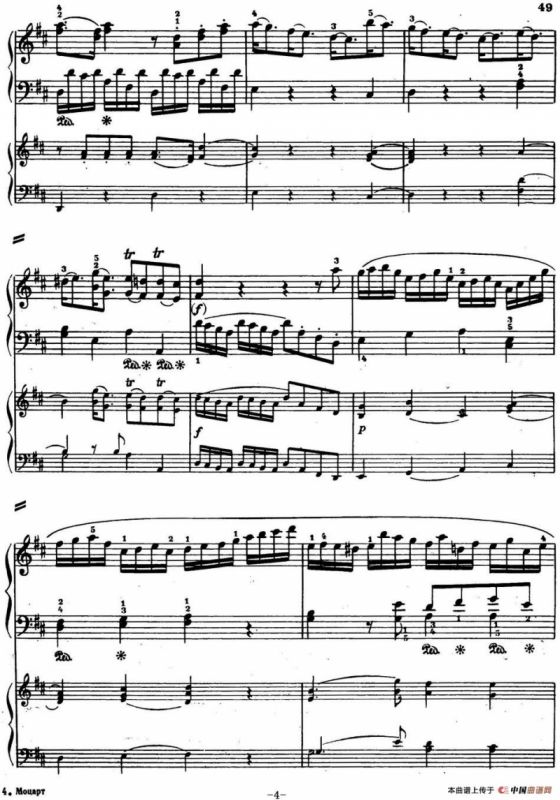 二十八部钢琴协奏曲 No.5（P1-15）