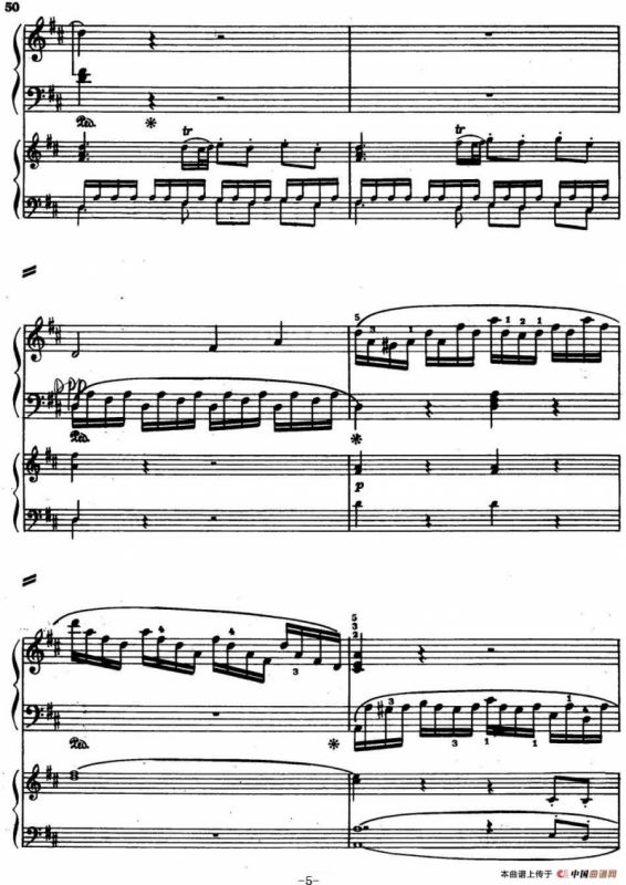 二十八部钢琴协奏曲 No.5（P1-15）