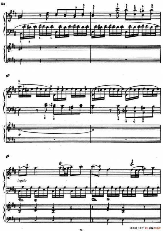 二十八部钢琴协奏曲 No.5（P1-15）