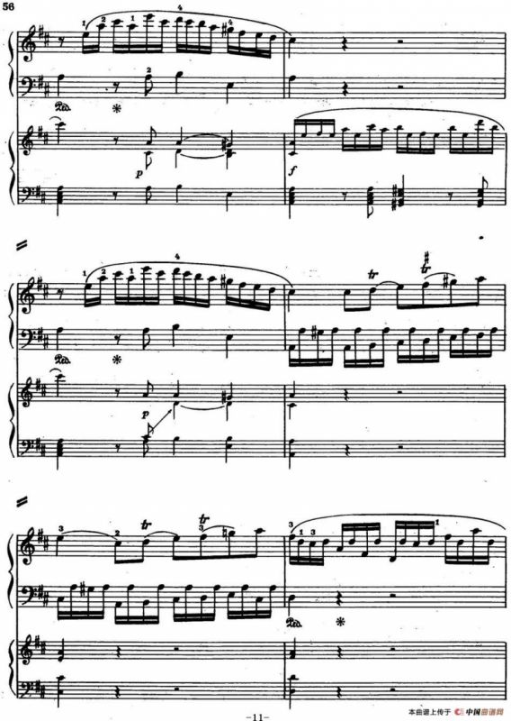 二十八部钢琴协奏曲 No.5（P1-15）