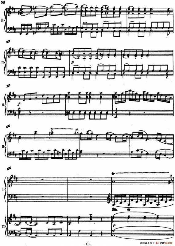二十八部钢琴协奏曲 No.5（P1-15）