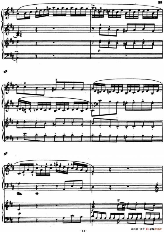 二十八部钢琴协奏曲 No.5（P1-15）