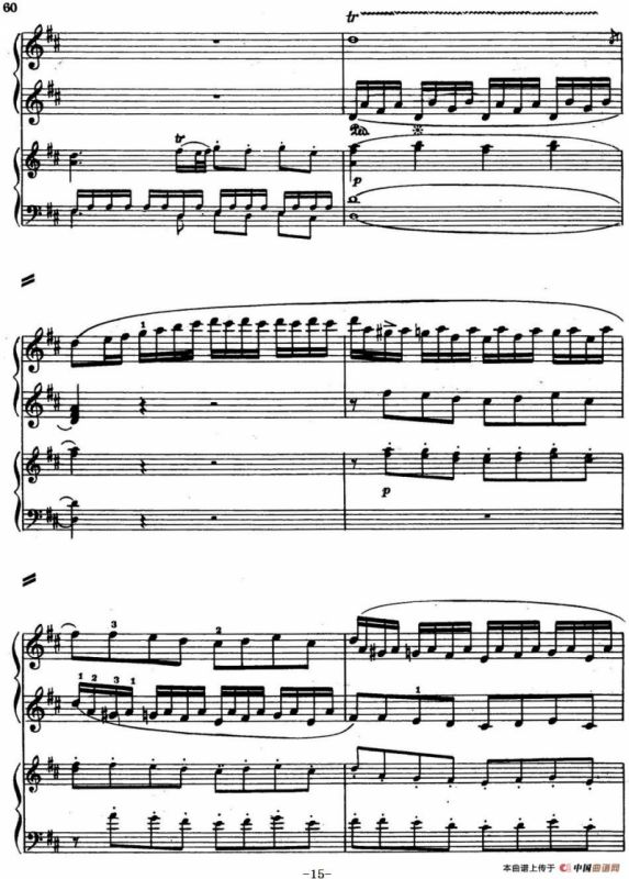 二十八部钢琴协奏曲 No.5（P1-15）