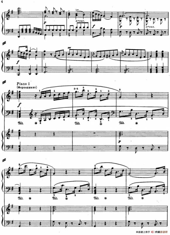 二十八部钢琴协奏曲 No.4