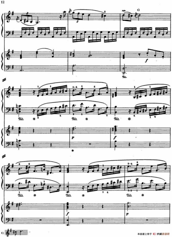 二十八部钢琴协奏曲 No.4