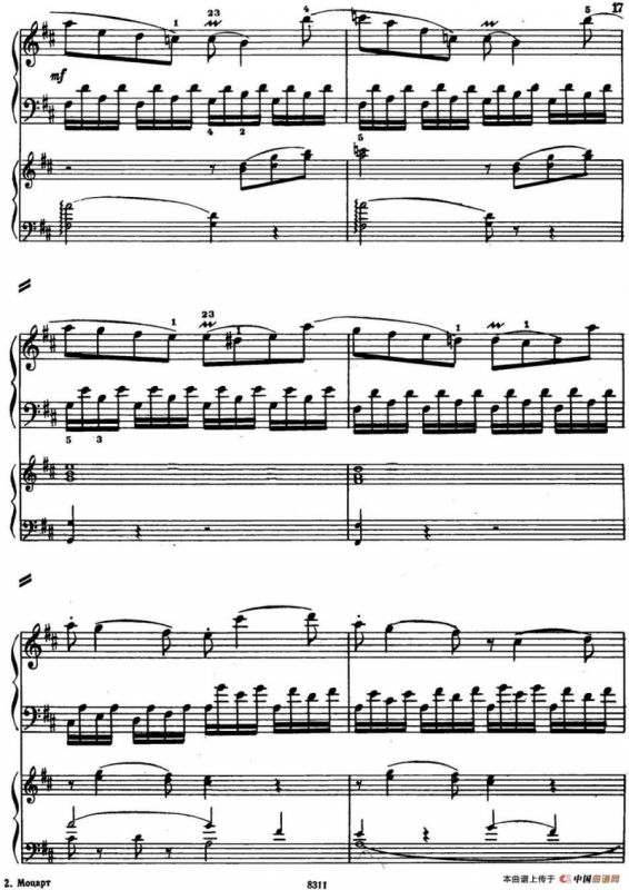 二十八部钢琴协奏曲 No.3