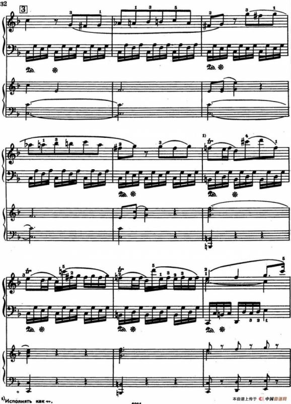 二十八部钢琴协奏曲 No.1