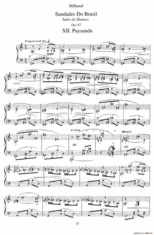 Saudados do Brasil Op.67（巴西回忆·XII）