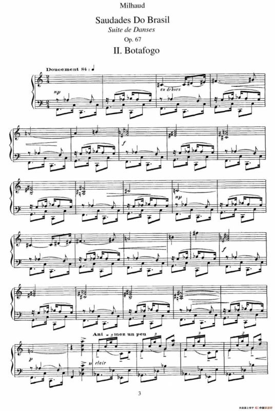 Saudados do Brasil Op.67（巴西回忆·Ⅱ）