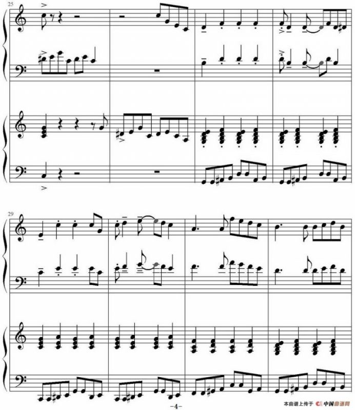 小蓝恰恰（Little Blue Cha-Cha 四手联弹）