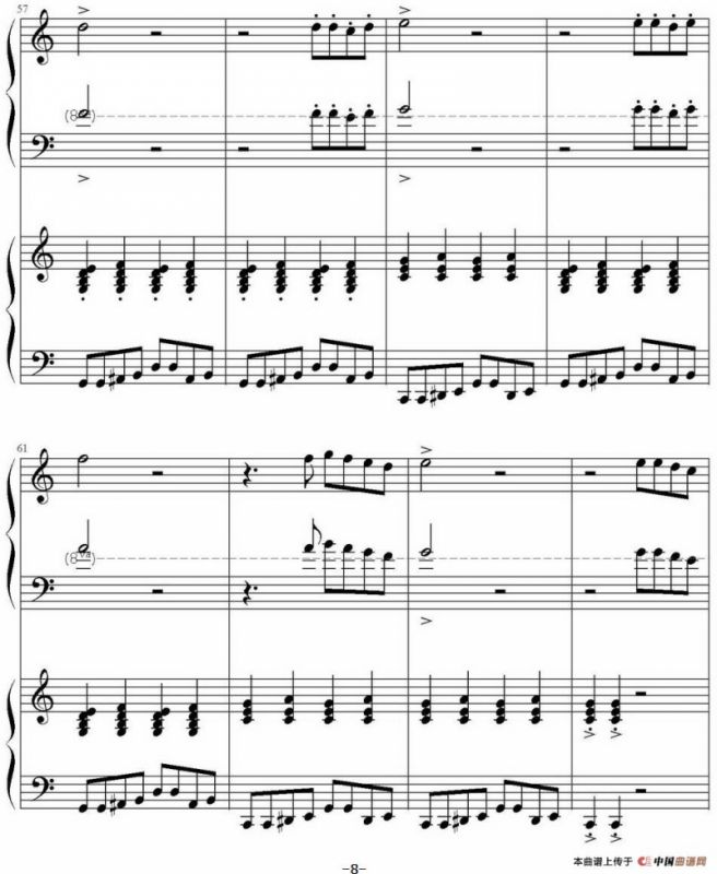 小蓝恰恰（Little Blue Cha-Cha 四手联弹）