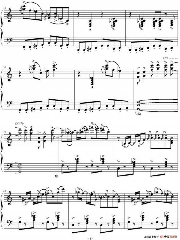 猎狗、泔脚、霍当舞 Hounddog、Hogwash、Hoe Down!