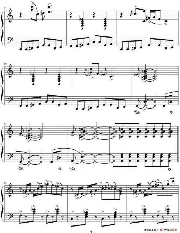 猎狗、泔脚、霍当舞 Hounddog、Hogwash、Hoe Down!