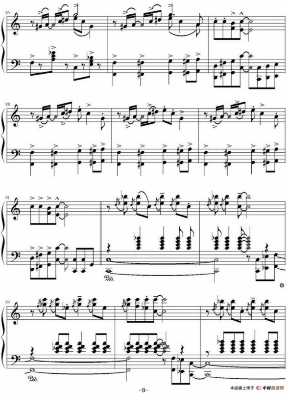 猎狗、泔脚、霍当舞 Hounddog、Hogwash、Hoe Down!