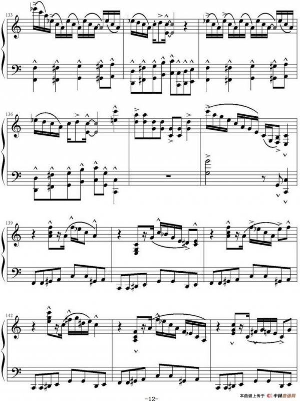 猎狗、泔脚、霍当舞 Hounddog、Hogwash、Hoe Down!