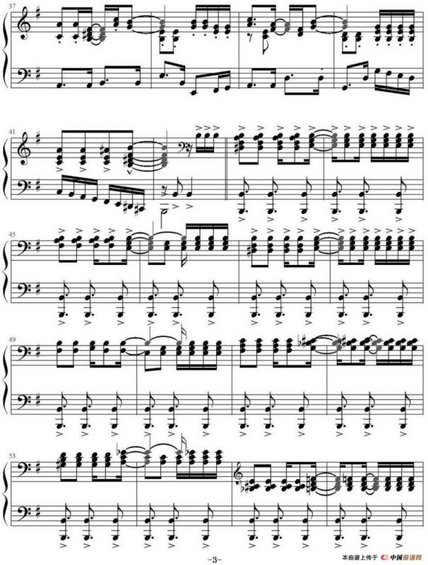 狂热的卡利普索 Crazy Calypso