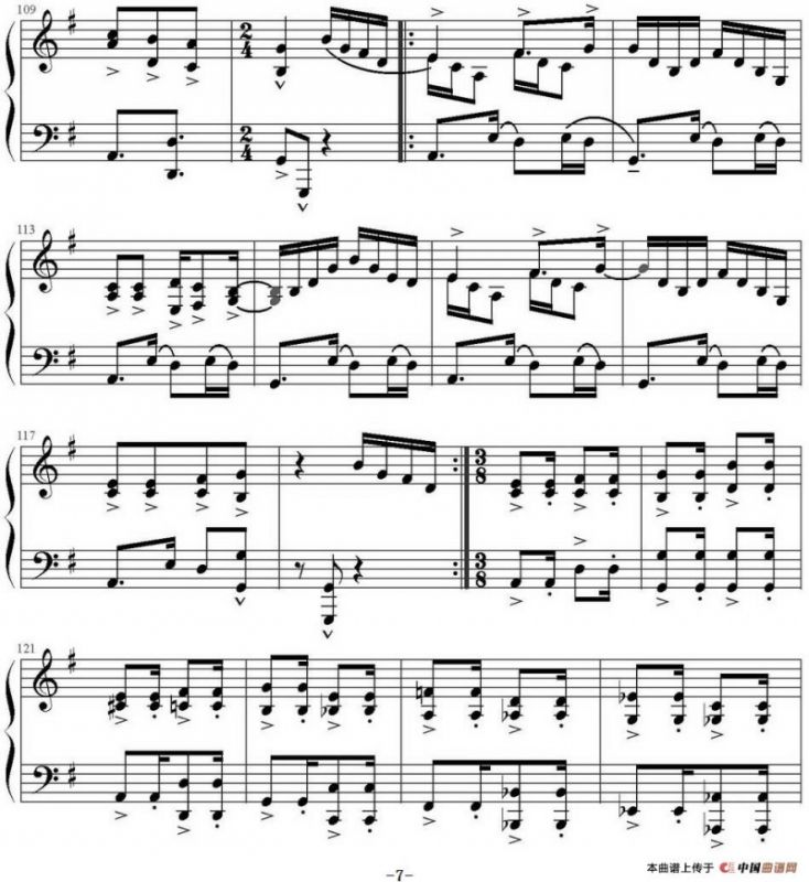 狂热的卡利普索 Crazy Calypso