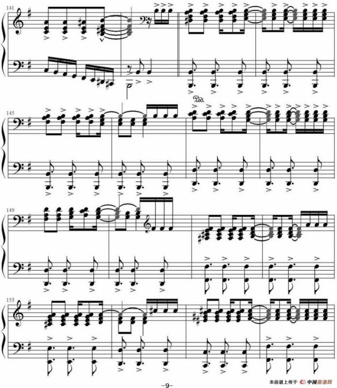 狂热的卡利普索 Crazy Calypso