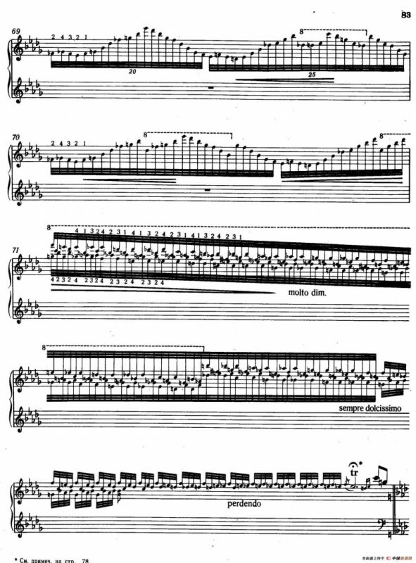 12 Etudes dexecution Transcendante S.139（12首超技练习曲·9）