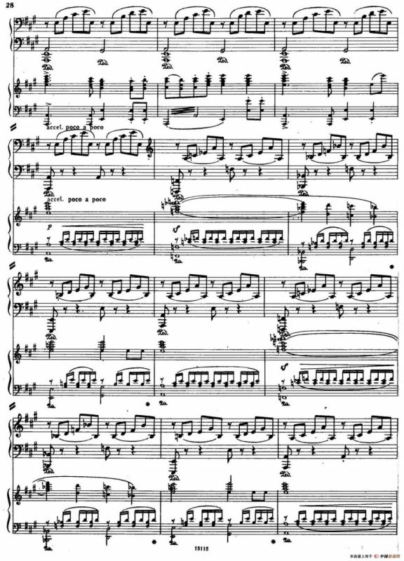 Piano Concerto in a Minor Op.54（a小调钢琴协奏曲·双钢琴）