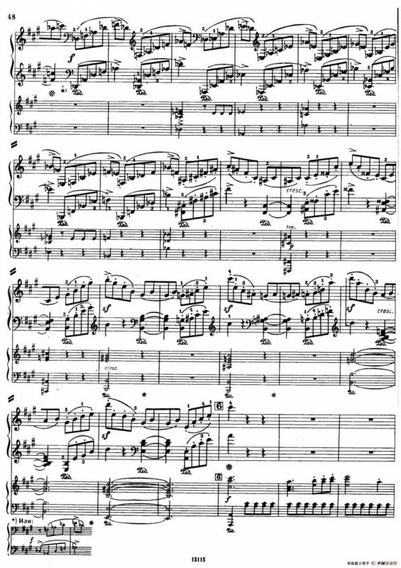 Piano Concerto in a Minor Op.54（a小调钢琴协奏曲·双钢琴）