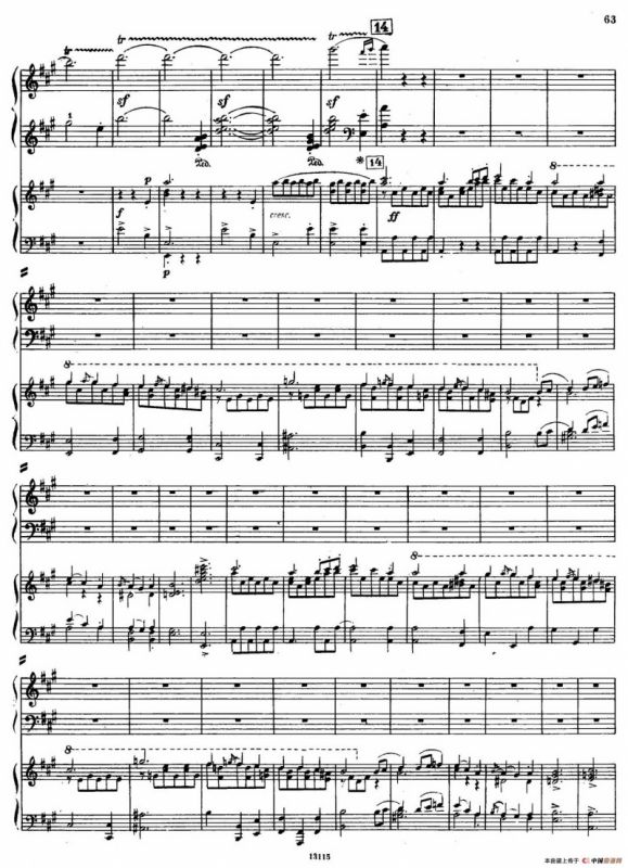 Piano Concerto in a Minor Op.54（a小调钢琴协奏曲·双钢琴）