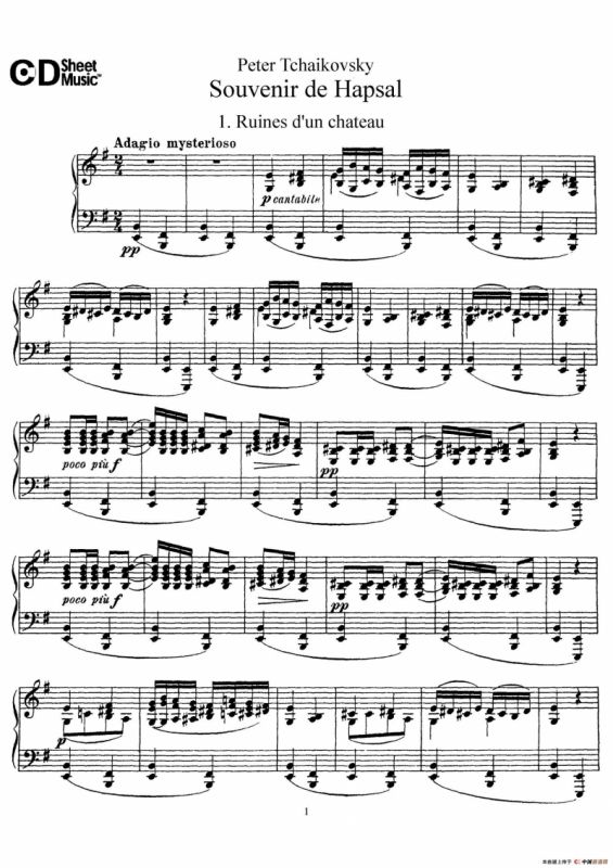 Souvenir de Hapsal Op.2（哈普萨的回忆·1）