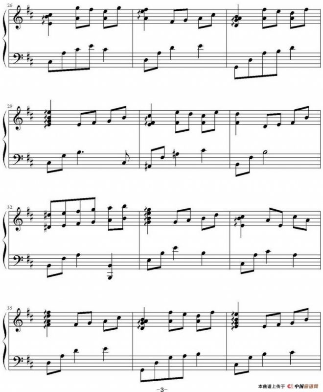 爱情太短遗忘太长