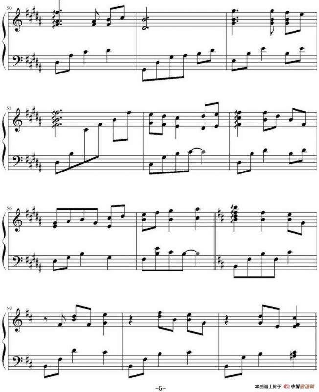 爱情太短遗忘太长