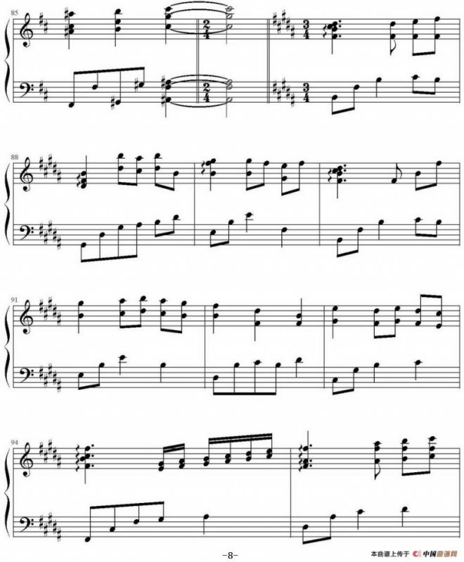 爱情太短遗忘太长