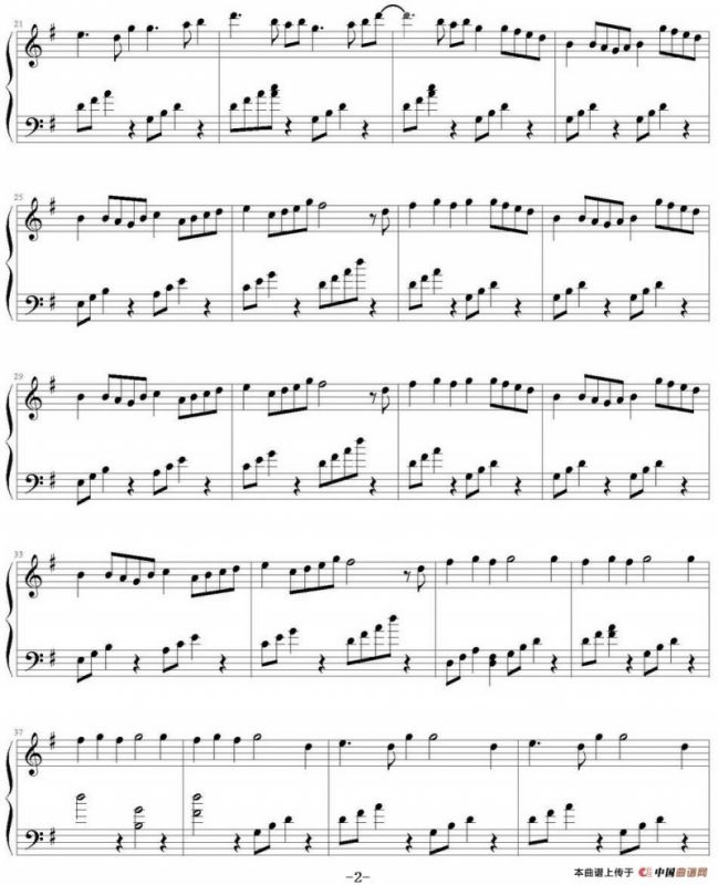 Give Me Your Hand（选自专辑《Planes无垠大地》）