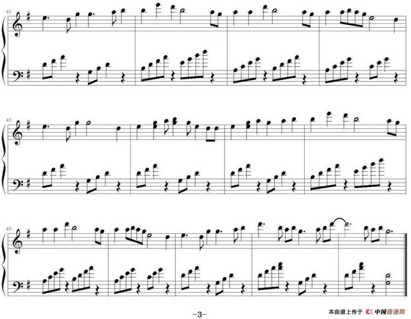 Give Me Your Hand（选自专辑《Planes无垠大地》）