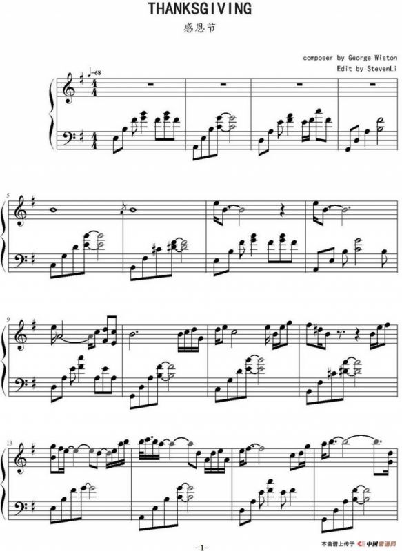 Thanksgiving （弹琴吧制谱版）