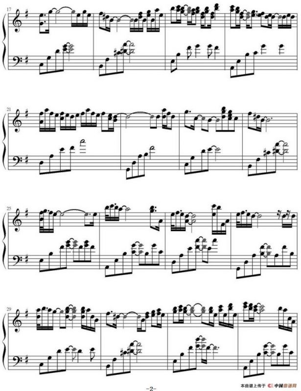 Thanksgiving （弹琴吧制谱版）