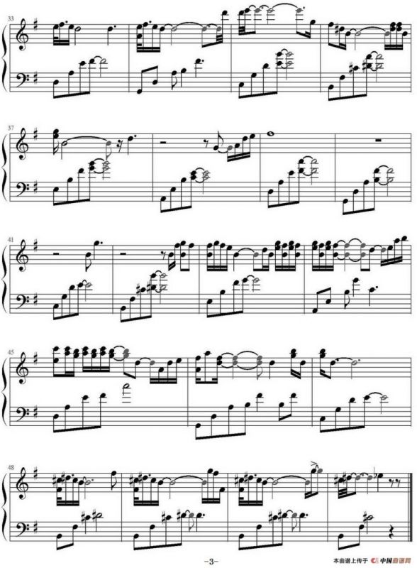 Thanksgiving （弹琴吧制谱版）