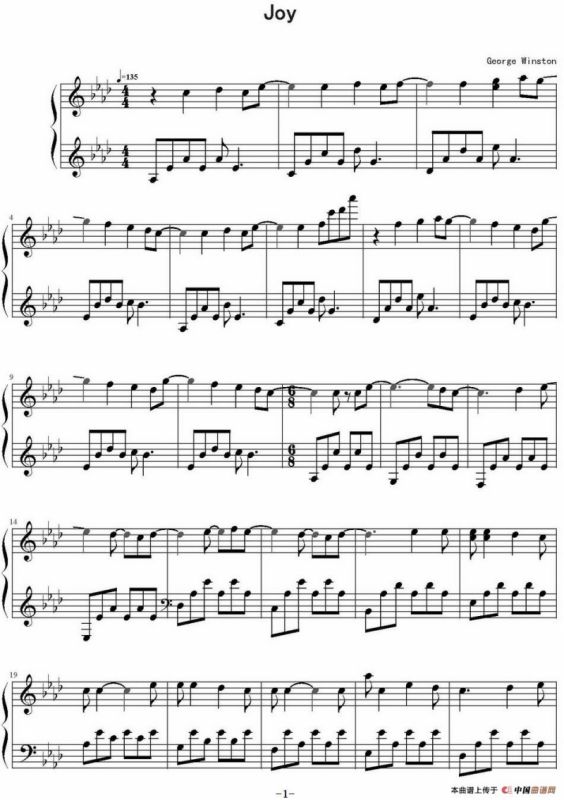 Joy（George Winston作曲版）