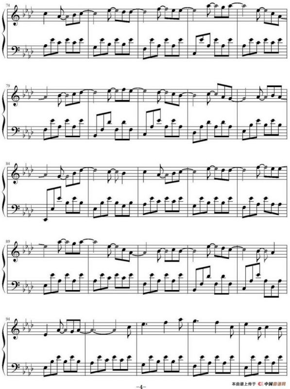 Joy（George Winston作曲版）