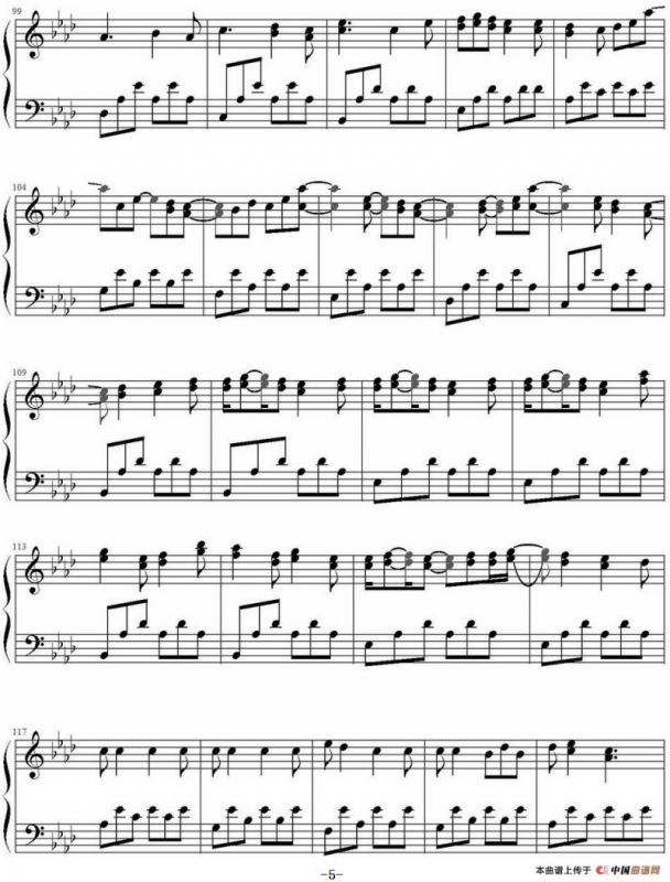 Joy（George Winston作曲版）