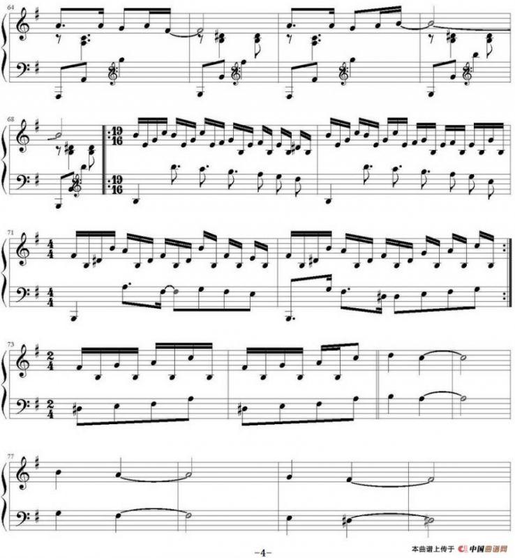 Sur Le Fil（《天使爱美丽》电影原声）